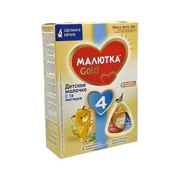 Malyutka Gold 4 300 q