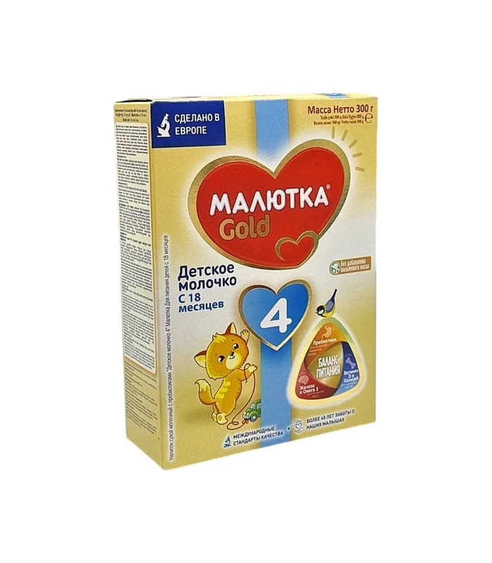 Malyutka Gold 4 300 q