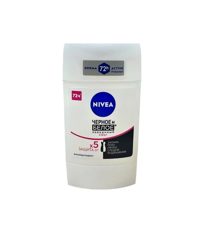 Nivea women antiperspirant ağ və qara iz buraxmayan 50 ml stik (3431)