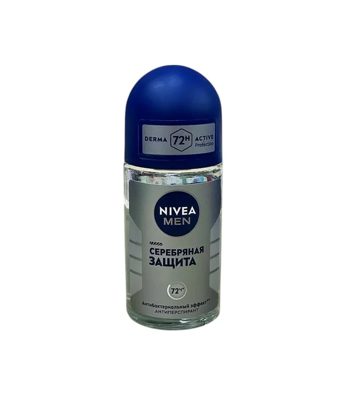 Nivea men antiperspirant "gümüşü müdafiə" 50 ml diyircəkli (7036)