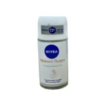 Nivea women antiperspirant "pudra effekti" 50 ml diyircəkli (4247)