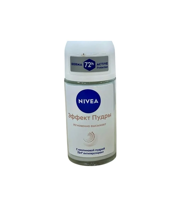 Nivea women antiperspirant "pudra effekti" 50 ml diyircəkli (4247)