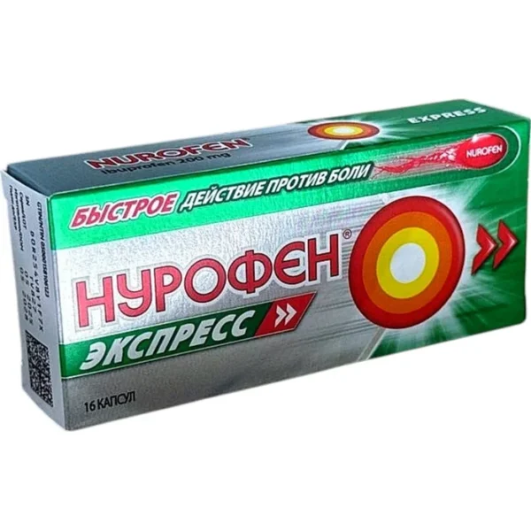 NUROFEN EXPRESS N16 KAPS