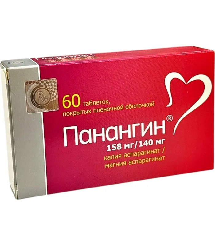 Panangin N60 tablet