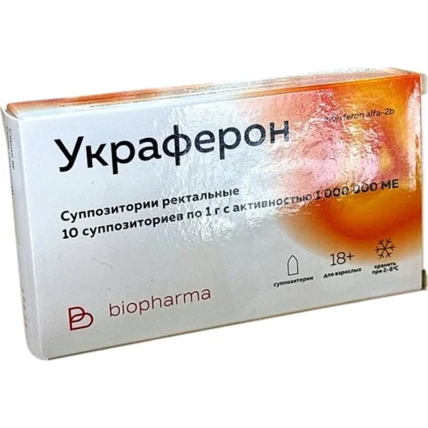 UKRAFERON 1000000 N10 SAM