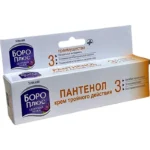 BORO PLYUS PANTENOL KREM TROYNOGO DEYSTVIYA 3 (1004) 35 ML (KREM) (<>) (INDIYA)
