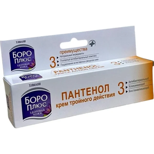 BORO PLYUS PANTENOL KREM TROYNOGO DEYSTVIYA 3 (1004) 35 ML (KREM) (<>) (INDIYA)