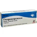 GIDROKORTIZON 0,5 3 GR (MAZ GLAZNAYA) (MEDIPHARCO PHARMACEUTICAL J.S.C.) (VETNAM)(   )