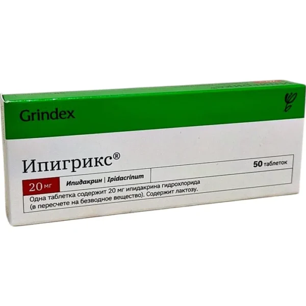 IPIGRIKS 20 MG № 50 (TABLETKI) (GRINDEX) (LATVIYA)