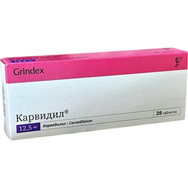 KARVIDIL 12,5 IU 28 TB.