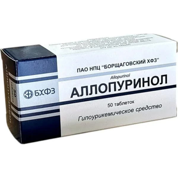 Allopurinol 100 mq N50 tablet Ukranya