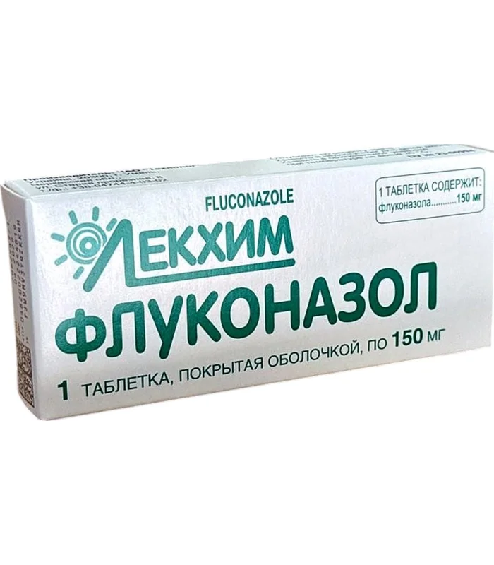 FLUKONAZOL 150 N1 KAPSUL UKRAYNA FLUKONAZOL 150 N1 KAPSUL UKRAYNA