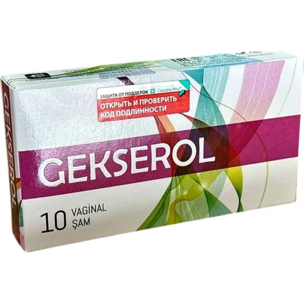 GEKSEROL № 10 (VAGINALNIE SVECI) (SASERA  MED OOO) (ROSSIYA)