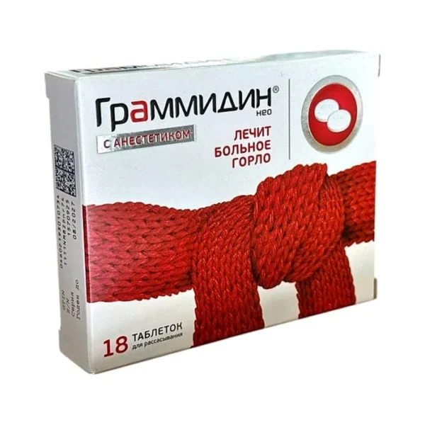 GRAMMIDIN NEO 1.5MG N18 TB