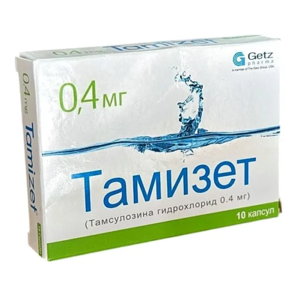 TAMIZET 0.4 N10 KAPSUL