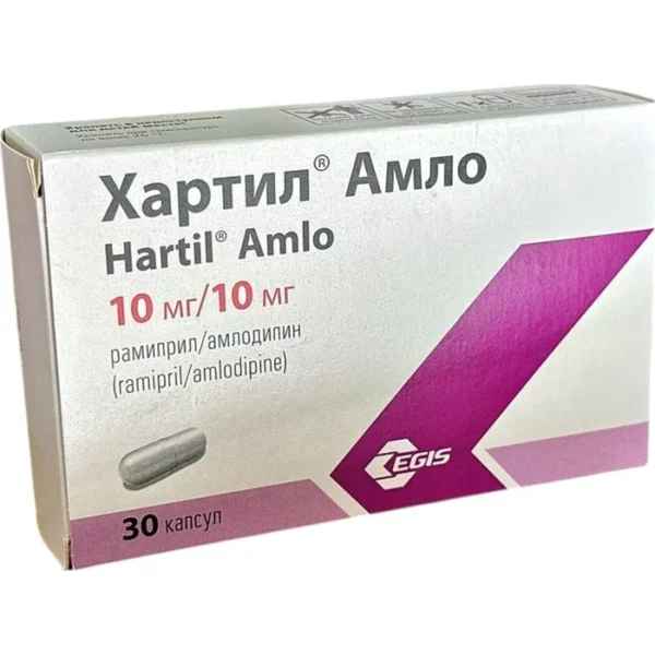 XARTIL AMLO 10MG/10 MG N30 TAB