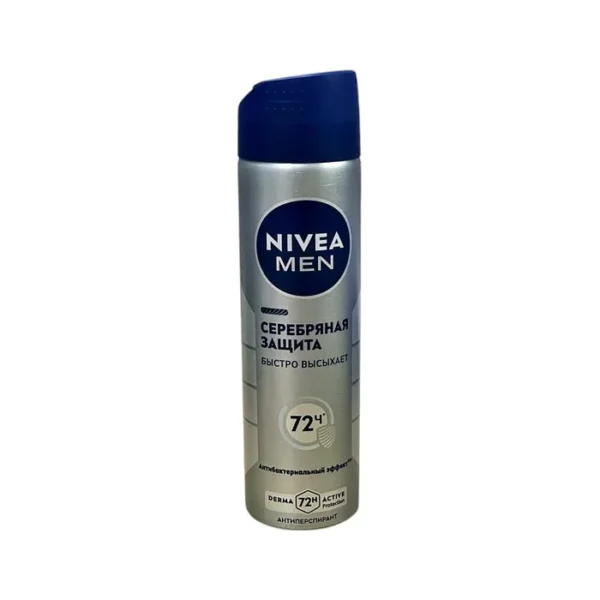 Nivea men antiperspirant "gümüşü müdafiə" 150 ml aerozol (2628)