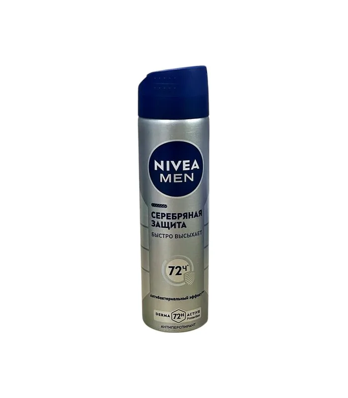 Nivea men antiperspirant "gümüşü müdafiə" 150 ml aerozol (2628)
