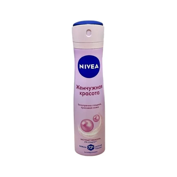 Nivea women antiperspirant "mirvari gözəlliy"i 150 ml aerozol (4559)