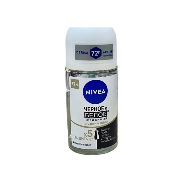 Nivea men antiperspirant ağ və qara iz buraxmayan "ipək hamarlığı" diyircəkli 50 ml (4161)