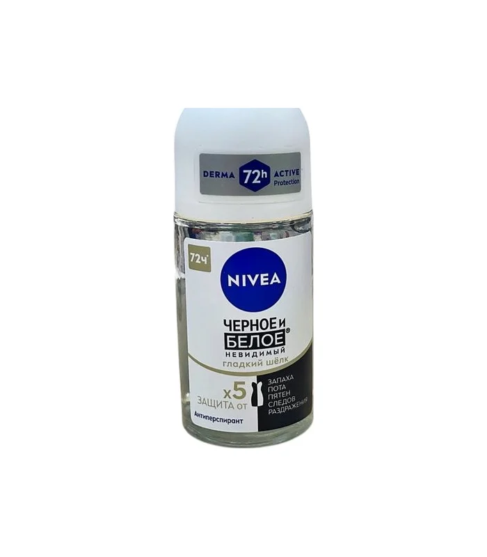 Nivea men antiperspirant ağ və qara iz buraxmayan "ipək hamarlığı" diyircəkli 50 ml (4161)