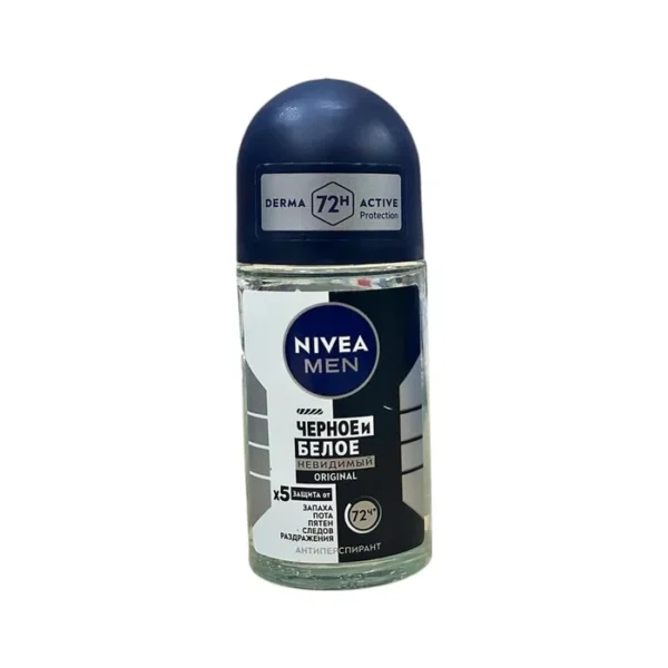 Nivea men antiperspirant ağ və qara iz buraxmayan "original" diyircəkli 50 ml (6131)