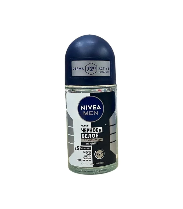 Nivea men antiperspirant ağ və qara iz buraxmayan "original" diyircəkli 50 ml (6131)