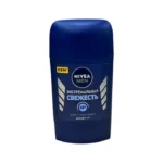 Nivea men antiperspirant 48 saat günboyu təravət 50 ml stik (9251)
