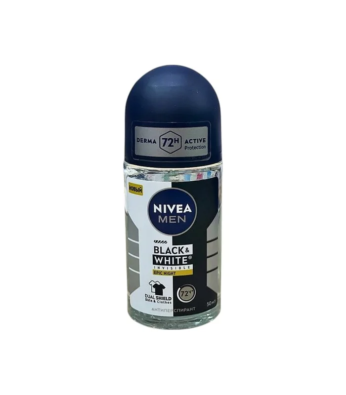 Nivea men antiperspirant ağ və qara iz buraxmayan "mükəmməl gecə" diyircəkli 50 ml (4531)