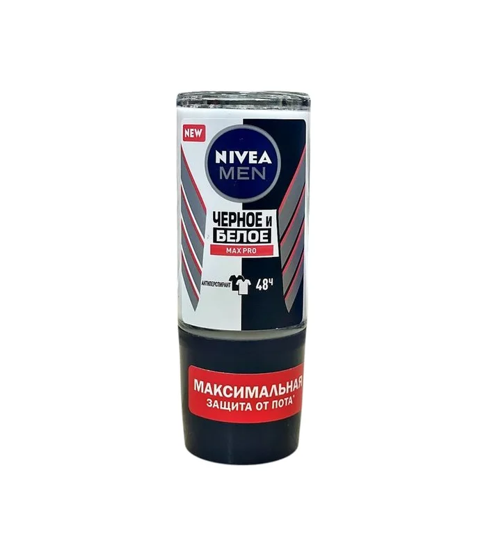 Nivea men antiperspirant ağ və qara  "max pro" diyircəkli 50 ml (0845)
