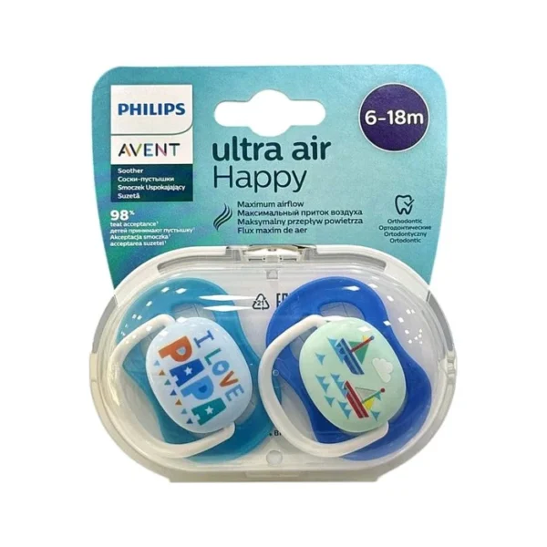 Avent havalı əmzik 6-18 ay SCF 080/03 N2