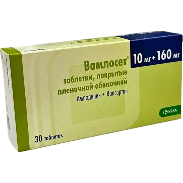VAMLOSET 10 MG  160 MG № 30 (TABLETKI) (KRKA) (ROSSIYA)
