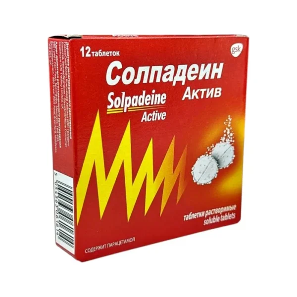 Solpadein aktiv N12 fışıldayan tablet
