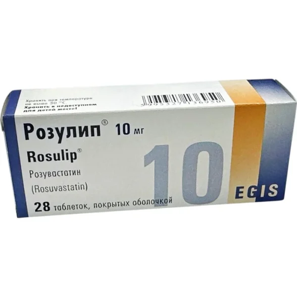Rozulip 10 mq N28 tablet