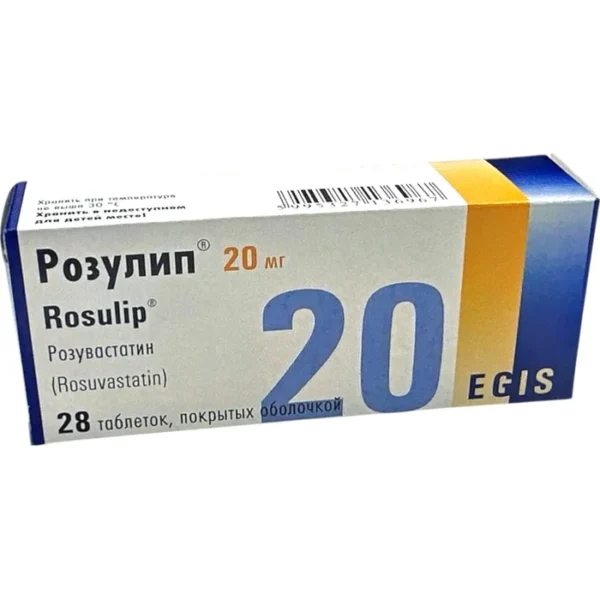 Rozulip 20 mq N28 tablet