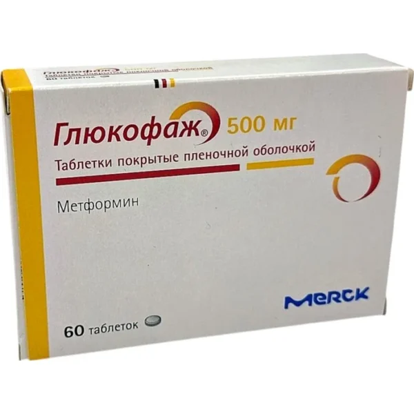 Qlukofaj 500 mq N60 tablet