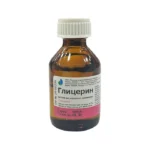 Qliserin 25 ml məhlul Tulskaya