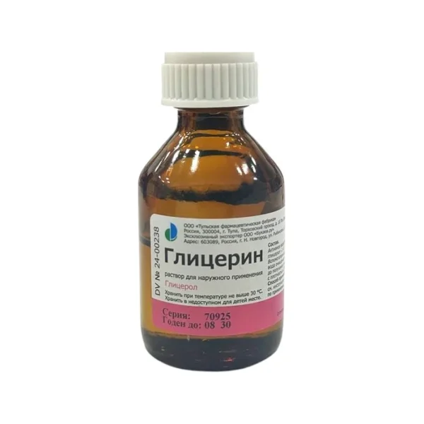 Qliserin 25 ml məhlul Tulskaya