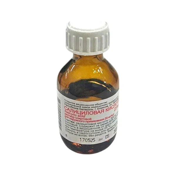 Salisil turşusu 2 % 25 ml məhlul Borisov