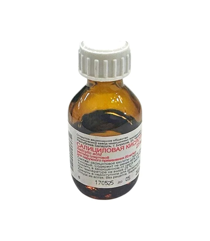Salisil turşusu 2 % 25 ml məhlul Borisov Salisil turşusu 2 % 25 ml məhlul Borisov