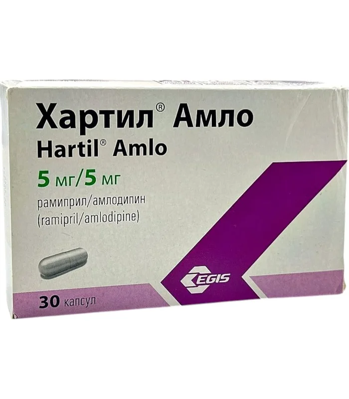 XARTIL AMLO 5MG/5MG N30