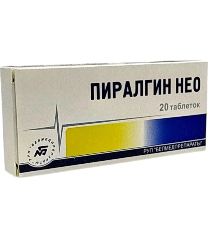Piralgin N20 tablet