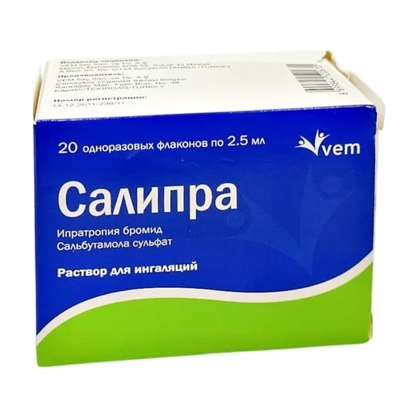 Salipra 0,52 mq / 3,01 mq 2,5 ml N20 inhalyasiya
