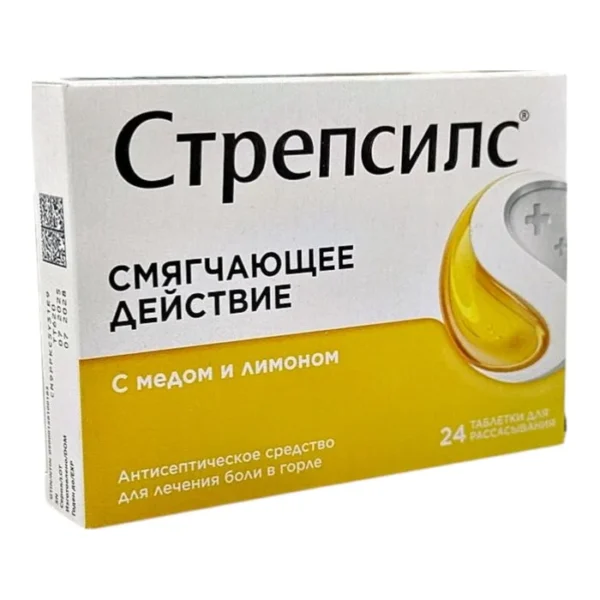 Strepsils limon və bal ilə N24 sorma tablet