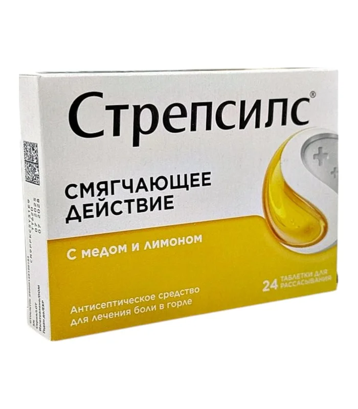 Strepsils limon və bal ilə N24 sorma tablet
