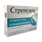 Strepsils mentol və evkalipt dadında N24 sorma tablet