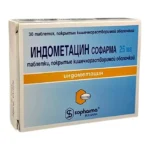 Indometasin 25 mq N30 tablet Sopharma