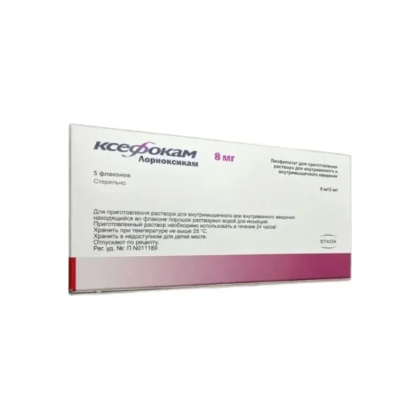 Ksefokam 8 mq N10 tablet