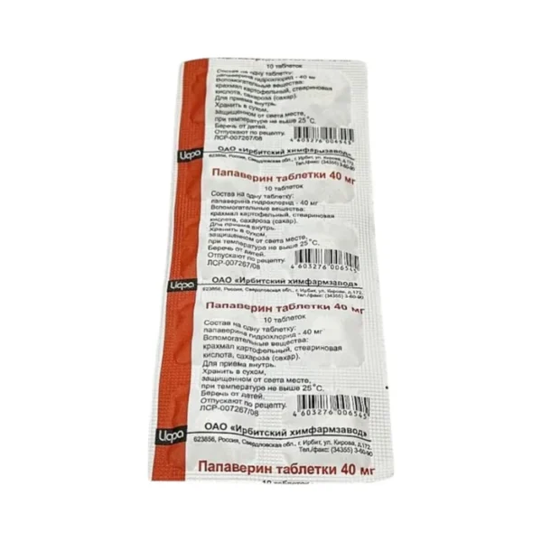 Papaverin 40 mq N10 tablet