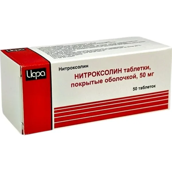NITROKSOLIN 0,05 GR N50 TB